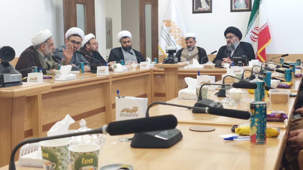 همایش پژوهشگران