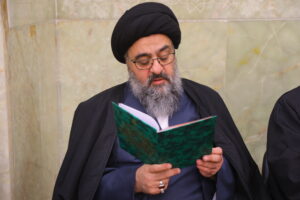بزرگداشت آیت الله سید محمد علی شیرازی