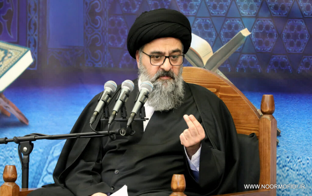 سخنرانی آیت الله سیدمجتبی نورمفیدی در روز پنجشنبه ۲۱ اسفندماه ۱۴۰۴ روز بیست و دوم ماه مبارک #رمضان