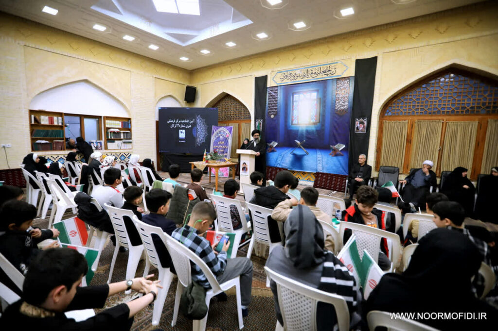 آیین افتتاح مرکز فرهنگی هنری شماره ۳ کانون پرورش فکری کودکان و نوجوانان استان گلستان