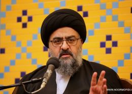 آیت الله سیدمجتبی نورمفیدی