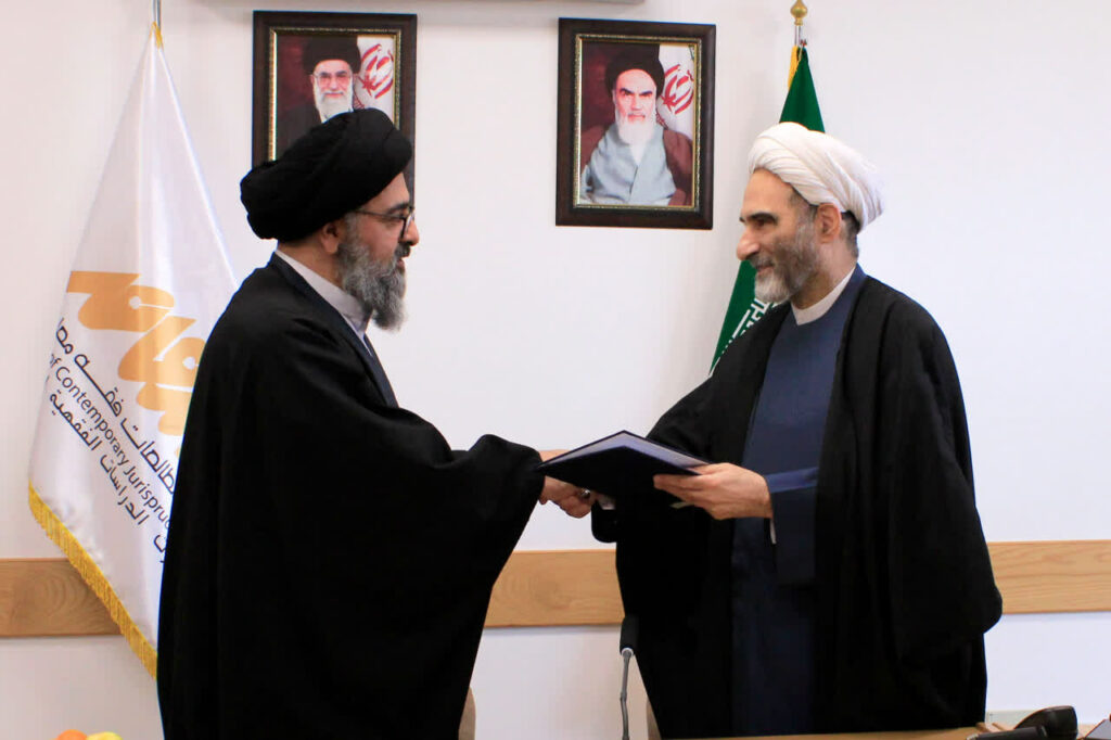 امضای تفاهم‌نامه همکاری علمی و فقهی میان دفتر نمایندگی جمهوری اسلامی ایران در مجمع جهانی فقه اسلامی و پژوهشگاه مطالعات فقه معاصر