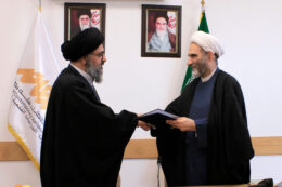 امضای تفاهمنامه همکاری علمی و فقهی میان دفتر نمایندگی جمهوری اسلامی ایران در مجمع جهانی فقه اسلامی و پژوهشگاه مطالعات فقه معاصر