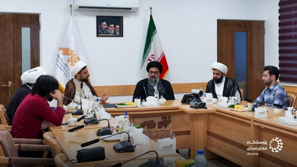بازدید سرپرست پژوهشگاه فضای مجازی و هیأت همراه از پژوهشگاه مطالعات فقه معاصر