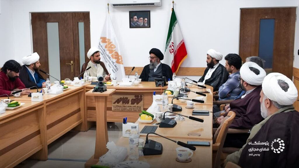 بازدید سرپرست پژوهشگاه فضای مجازی و هیأت همراه از پژوهشگاه مطالعات فقه معاصر