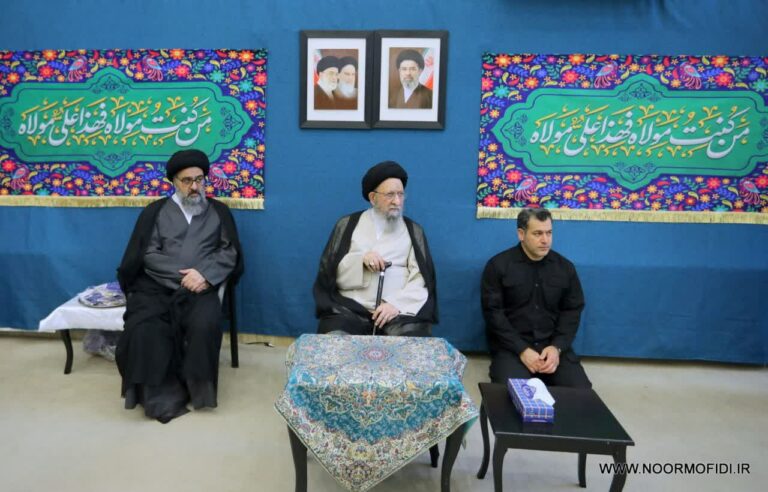 برگزاری جشن عید غدیر ؛ سال 1404