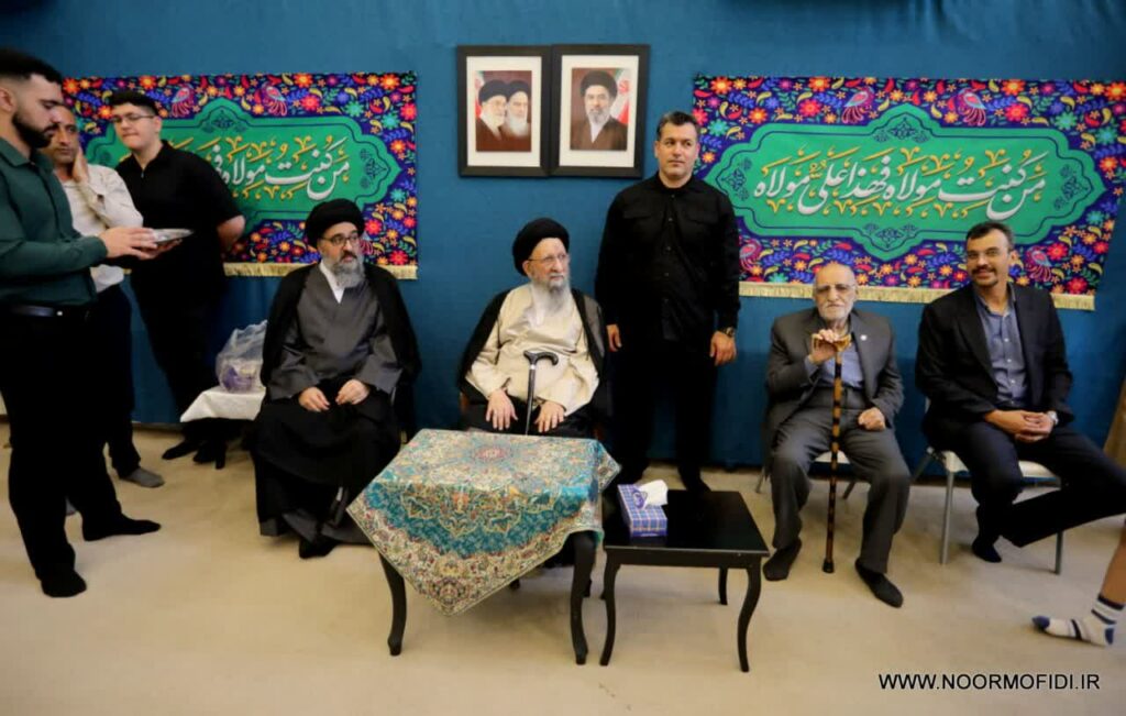 برگزاری جشن عید غدیر ؛ سال 1404