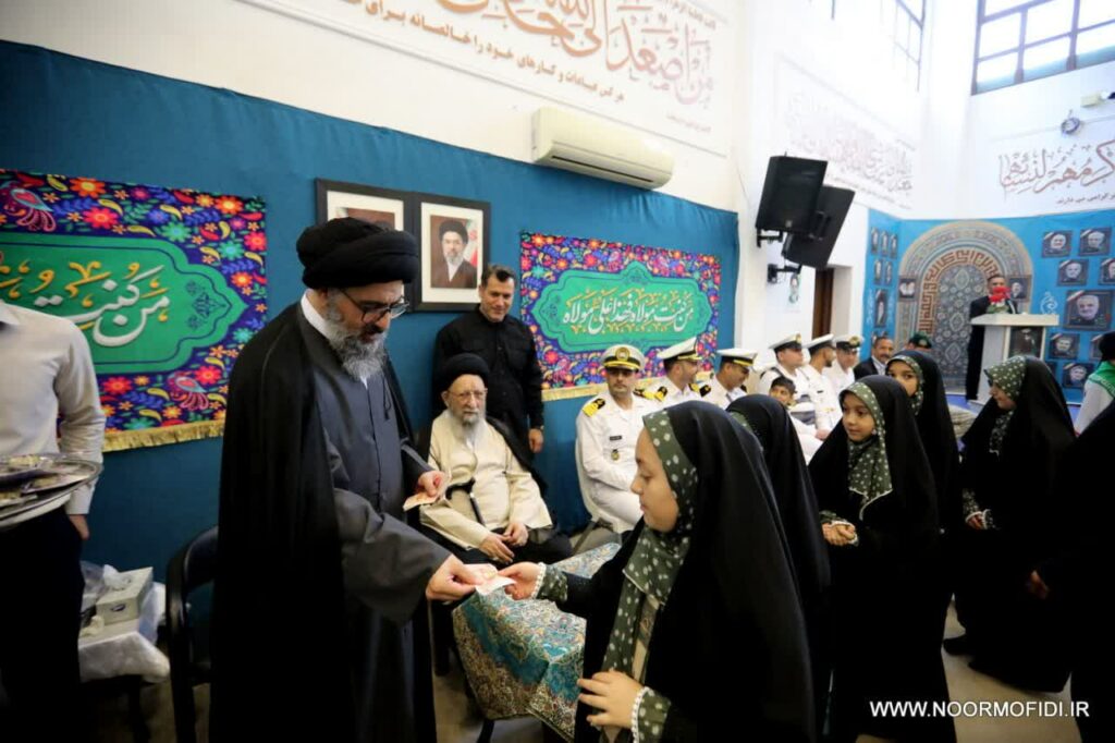 برگزاری جشن عید غدیر ؛ سال 1404