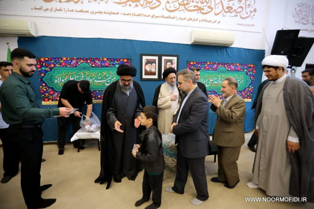 برگزاری جشن عید غدیر ؛ سال 1404