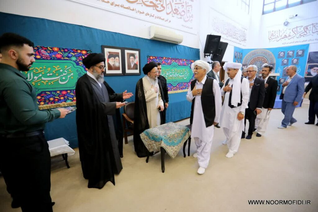برگزاری جشن عید غدیر ؛ سال 1404