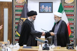 امضای تفاهمنامه همکاری پژوهشگاه مطالعات فقه معاصر و سازمان سمت