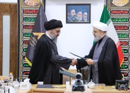 امضای تفاهم‌نامه همکاری پژوهشگاه مطالعات فقه معاصر و سازمان سمت