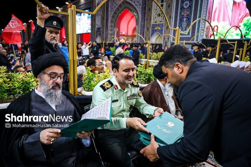 حضور آیت الله سید مجتبی نورمفیدی در مراسم بزرگداشت چهلم «آقای شهید ایران»حرم مطهر امام رضا علیه‌السلام،مشهد مقدس.