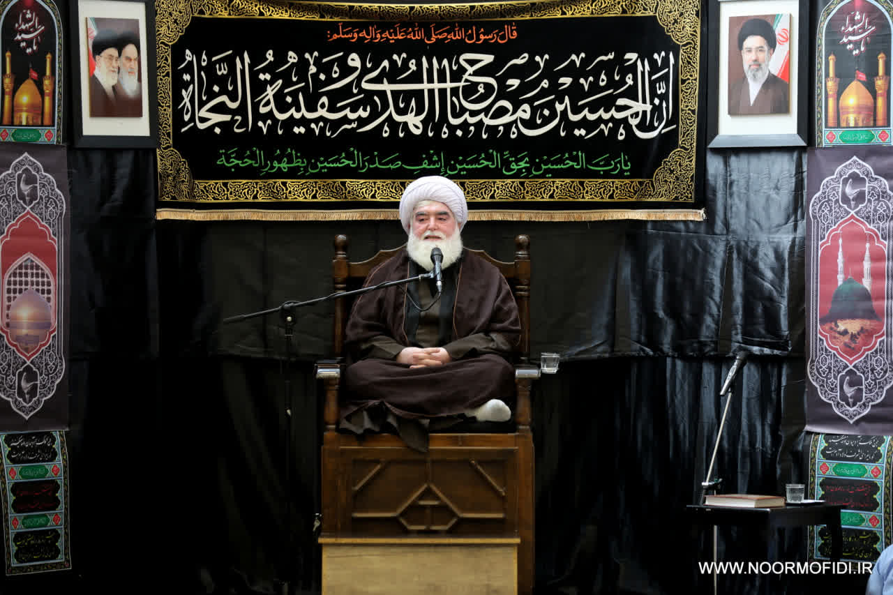 مراسم عزاداری دهه آخر صفر از سوی حضرت آیت الله نورمفیدی