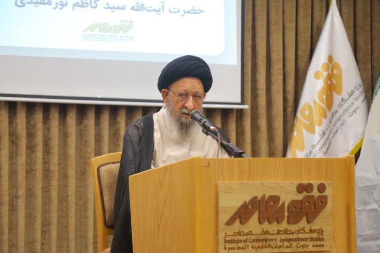 آئین رونمایی از ۱۹ کتاب منتشر شده در پژوهشگاه مطالعات فقه معاصر با حضور حضرت آیت‌الله سیدکاظم نورمفیدی (دامت برکاته)، نماینده محترم ولی‌فقیه در استان گلستان و امام جمعه گرگان
